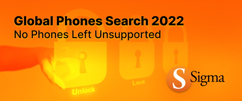 Sigma - Global Phones Search 2022