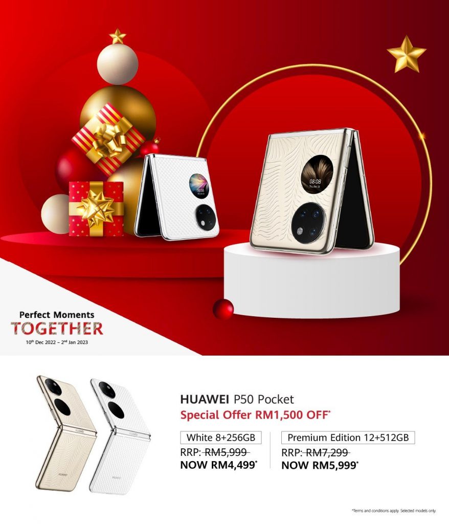 221221-huawei-p50-pocket-discount-878x1024.jpg